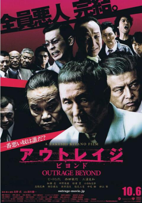 第15集 44:50 黑白剧照